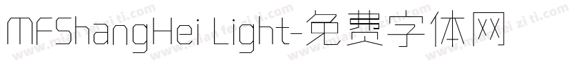 MFShangHei Light字体转换